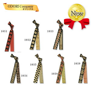 Z @ 悳ߑ \[ Ղ ٓVp DٓV Xi