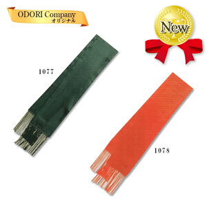 Z @ 悳ߑ \[ Ղ ٓVp ٓV tWOTet[xg Xi