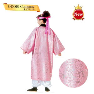 Z @ O 悳ߑ \[ Ղ ٓV sN ┓vg Xi