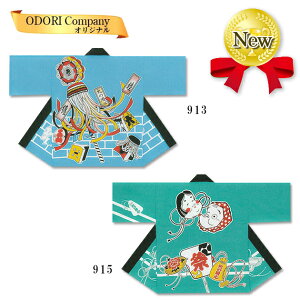 @ ͂ Z 悳ߑ \[ Ղ ٓV ЂƂ Z Xi