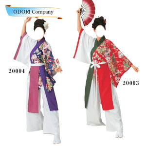 @  悳 ߑfB[X l ٓV O|Zbg ߏ