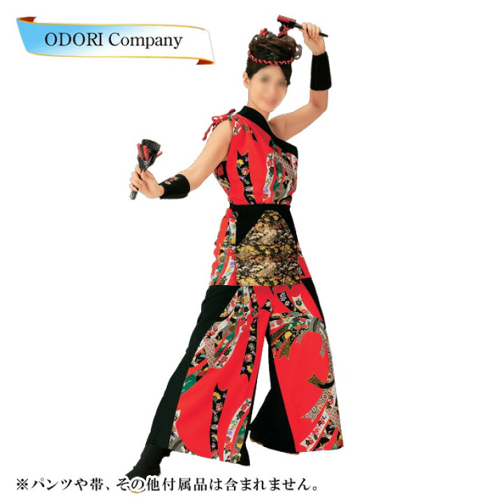 半額SALE☆ 法被 帯 大人 袢天帯 踊り帯 祭り衣装 n-8129-8140
