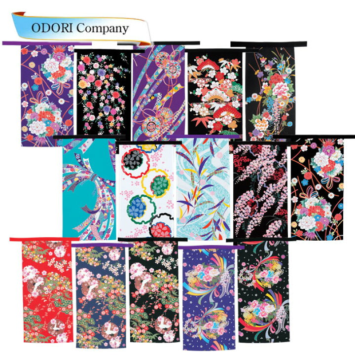 楽天市場】よさこい 衣装 メンズ レディース 大人 前掛け : ODORI 