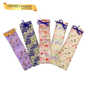 q q 2{ En sNEn 95 q [