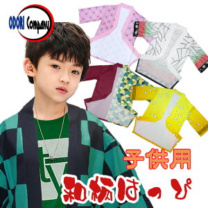 qp S̘a RXv ߑ nEB ͂ ͂Ă XSESTCY  ̗t s ؕ Tb 