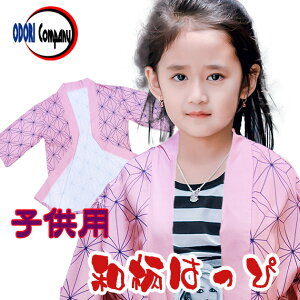 ͂Ă S̘a ͂ qp RXv ߑ XSESTCY ̗t nEB