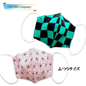 a}XN S lC s ̗t { R RECX hLH z}XN ȃ}XN ӂTCY