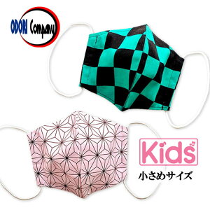 a}XN S qp lC s ̗t { R RECX hLH z}XN ȃ}XN ߃TCY
