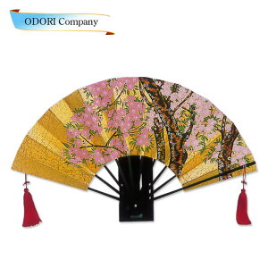 q p q n  9(27cm) [t Eq p 蕨