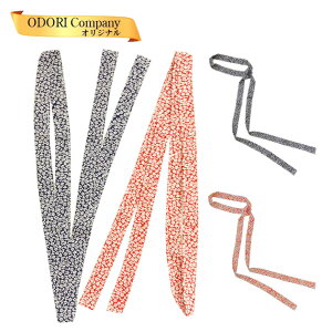 ͂܂   a 悳 ^ ̈ VY ߑ ЃIWii