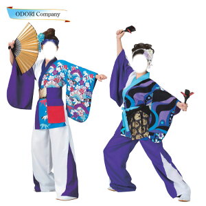 よさこい 衣装 コスチューム 青 法被 祭 大人用 レディース 踊り 衣裳