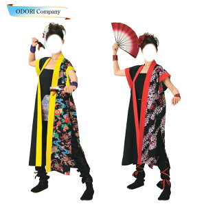 @  悳 ߑ 悳RX`[ Y fB[X jp l ٓV ߏ 