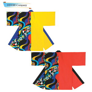 悳 ߑ q jp ٓV  ͂Ă ߏ LbY