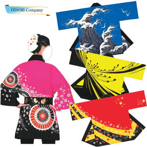 @  lp 悳 ߑ Y fB[X ߑ g ԉ P     