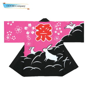 @ Z q { 11~13  sN F LbY