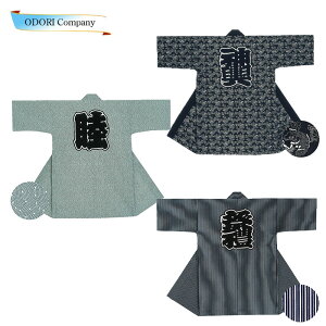 @ Z ͂  ՂVZ  ٓV Ղ ߑ