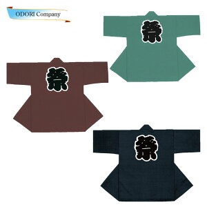 @ ͂ Z   GW 킳ѐF  ͂Ă Y fB[X x