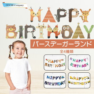 a o[Xf[  fR[V K[h   j̎q ̎q