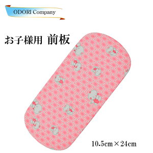 O qp ܎O ܂  є 킢 api ̎q t { LbY