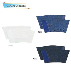 b fjn b a 悳 \[ u[ lCr[ zCg }WbNe[v