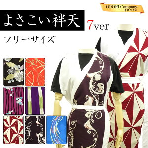 悳 ߑ @ ͂ _X RX`[  V ͂Ă    a fB[X jp XIWi ߏ