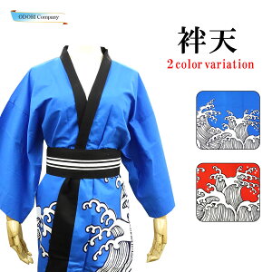 ͂ @ ٓV Z g   \[x Ղ x 悳 ]ː 100% 80cm