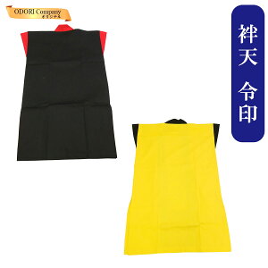 Z @ O 悳ߑ \[ Ղ ȂٓV ԉ Xi