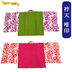 @ Z 悳ߑ \[ Ղ ̑ ~jٓV GW EOCX Xi