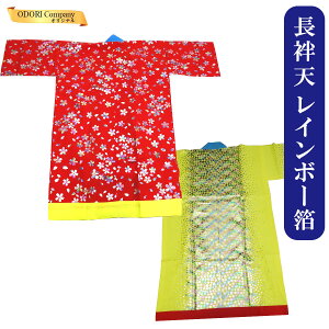 Z @ 悳ߑ \[ Ղ C{[   Xi