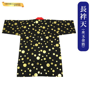 Z @ 悳ߑ \[ Ղ    Xi