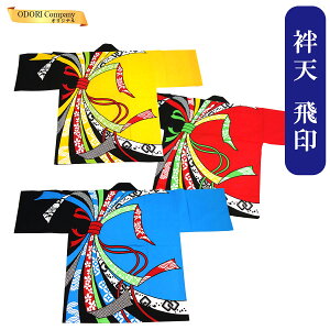 @ ͂ Z 悳ߑ \[ Ղ ٓV ԉ l ̂ Xi