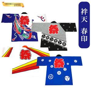 @ ͂ Z 悳ߑ \[ Ob l ̂ Ղ ٓV Xi