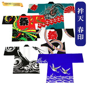 @ ͂ Z 悳ߑ \[ Ղ ٓV ԉ l ̂  rg  Xi