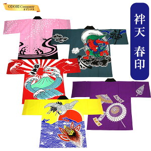 @ ͂ Z 悳ߑ \[ Ղ ٓV _  xm P Xi