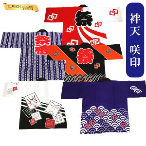 @ ͂ Z 悳ߑ \[ Ղ ٓV G 낱g Xi