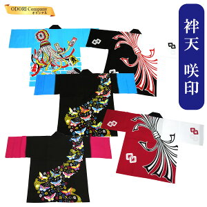 @ ͂ Z 悳ߑ \[ Ղ ٓV ̕ gȂ ̂ ܂Ƃ }[^ u[ Xi