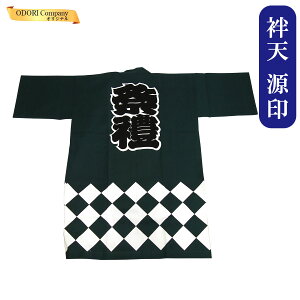 @ ͂ Z 悳ߑ \[ Ղ ٓV s Xi