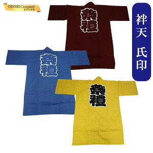 @ ͂ Z 悳ߑ \[ Ղ ٓV F  Hq Xi