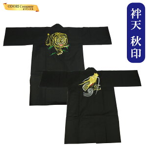 @ ͂ Z 悳ߑ \[ Ղ ٓV   Xi