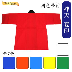 @ J[ ͂ Z 悳ߑ \[ Ղ ٓV        Xi