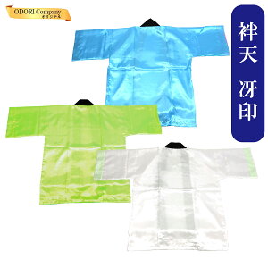 @ ͂ Z 悳ߑ \[ Ղ TeٓV  sN  Xi