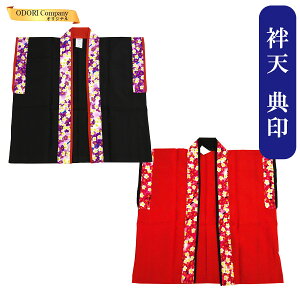 @ Ȃ Z 悳ߑ a \[ Ղ ~jٓV Xi