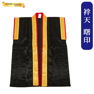 @ Ȃ Z 悳ߑ a \[ Ȃ Ղ Ȃ~jٓV  Xi