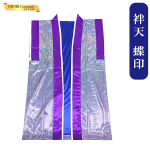 @ Ȃ Z 悳ߑ a \[ Ղ ȂٓV ⃉ Xi