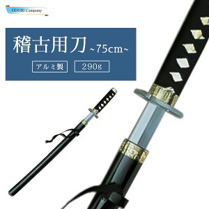 mÓ 75cm 25 m×p Ax̂mÂ {x 