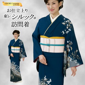 踊り着物 日本舞踊の人気商品・通販・価格比較 - 価格.com
