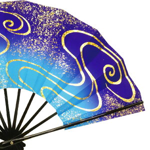 ���� ����q ���{���x �x��p ���� ���q ���z���O������ �� �� �悳���� ���ł�����