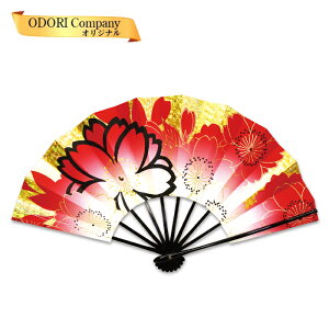 ���� ����q ���{���x �x��p �� ������ ���z���O������ �� �悳���� ���ł�����