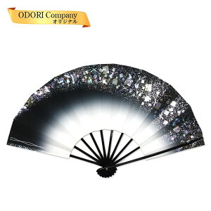 ���� ����q ���{���x �x��p �z���O������ �낿�炵���� ���ڂ��� �悳���� ���ł�����