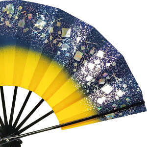 ���� ����q ���{���x �x��p �z���O������ �낿�炵���� �s���N �u���[ �C�G���[ �悳���� ���ł�����